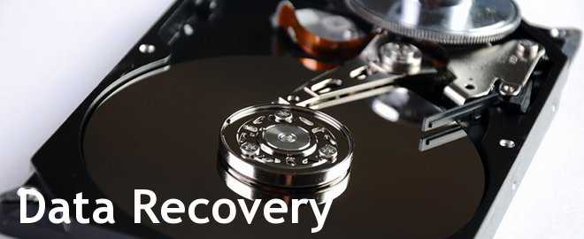 Data Recovery Services